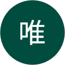 飯田唯 profile picture