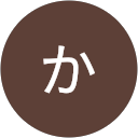 さか profile picture