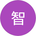 門岡智 profile picture