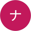 硝酸ナトリウム profile picture