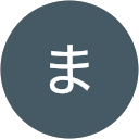 ますみ profile picture