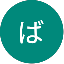 ばやし profile picture