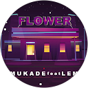 オガワセイナ profile picture