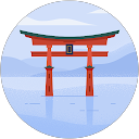 清 profile picture