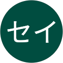 トウセイ profile picture