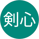 一道剣心 profile picture