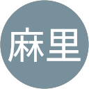 madam麻里 profile picture