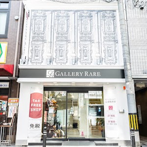 ギャラリーレア 心斎橋本店 place picture