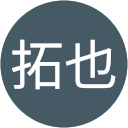 鮫島拓也 profile picture