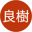 平井良樹 profile picture