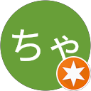 ちぃちゃん profile picture