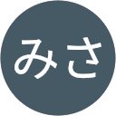 井上みさ profile picture