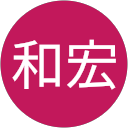 阿部和宏 profile picture