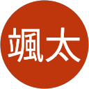 荒川颯太 profile picture