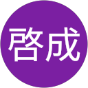 酒井啓成 profile picture