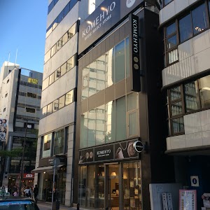 KOMEHYO（コメ兵）天神店 place picture