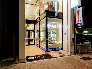 OKURA おお蔵 名古屋大須店 place picture