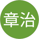 降矢章治 profile picture