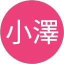 小澤龍一郎 profile picture