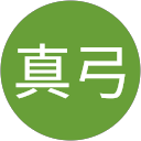 馬場真弓 profile picture