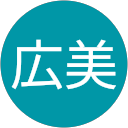 平松広美 profile picture