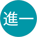 寺奥進一 profile picture