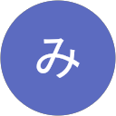 さなみ profile picture