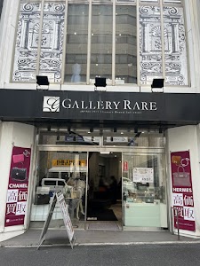 ギャラリーレア 神戸元町店 place picture