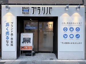 ブラリバ 吉祥寺店 place picture