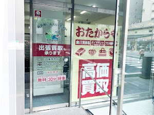 買取専門店 おたからや 四条烏丸店 place picture