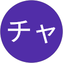 スヌーピーチャーリーブラウン profile picture