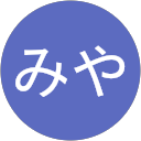 みや profile picture