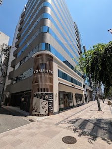 KOMEHYO(コメ兵)神戸三宮店 place picture