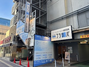 ブラリバ 梅田店 place picture