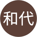 角田和代 profile picture