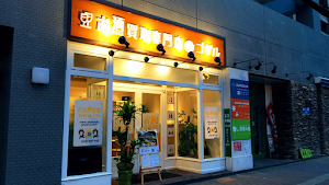 お酒買取専門店DEゴザル 福岡本店 place picture