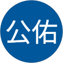 熊谷公佑 profile picture
