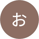 おもち profile picture