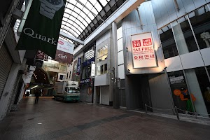 エコスタイル神戸三宮店 洋服・ブランド品買取&販売 place picture