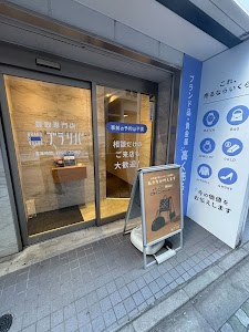 ブラリバ 上野店 place picture