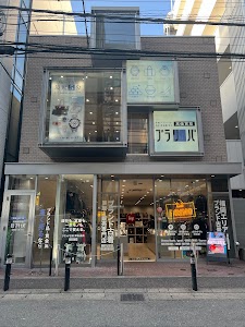 ブラリバ 福岡天神店 place picture