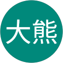 大熊久美子 profile picture