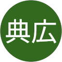 羽生典広 profile picture