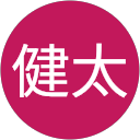 斉藤健太 profile picture