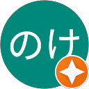 せののけ profile picture