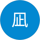 御在位凪 profile picture