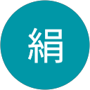 荒木絹 profile picture