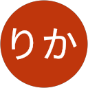 ふじもりりか profile picture