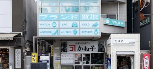なんぼや 大宮店 place picture