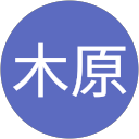 木原美枝子 profile picture